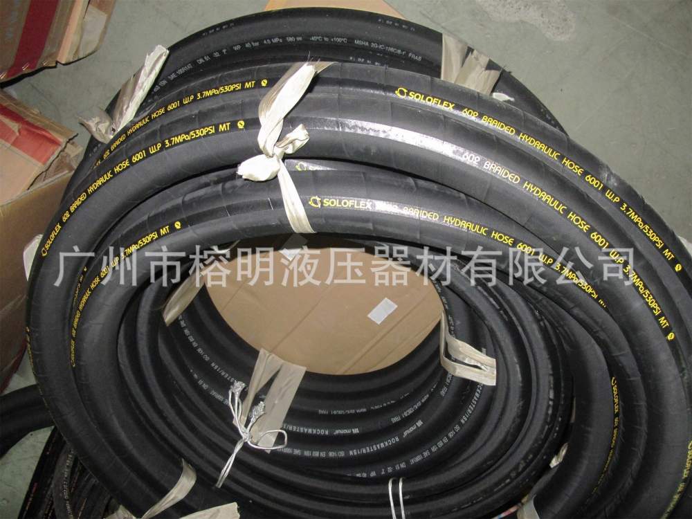 高壓膠管 高壓軟管 高壓膠管 高壓軟管