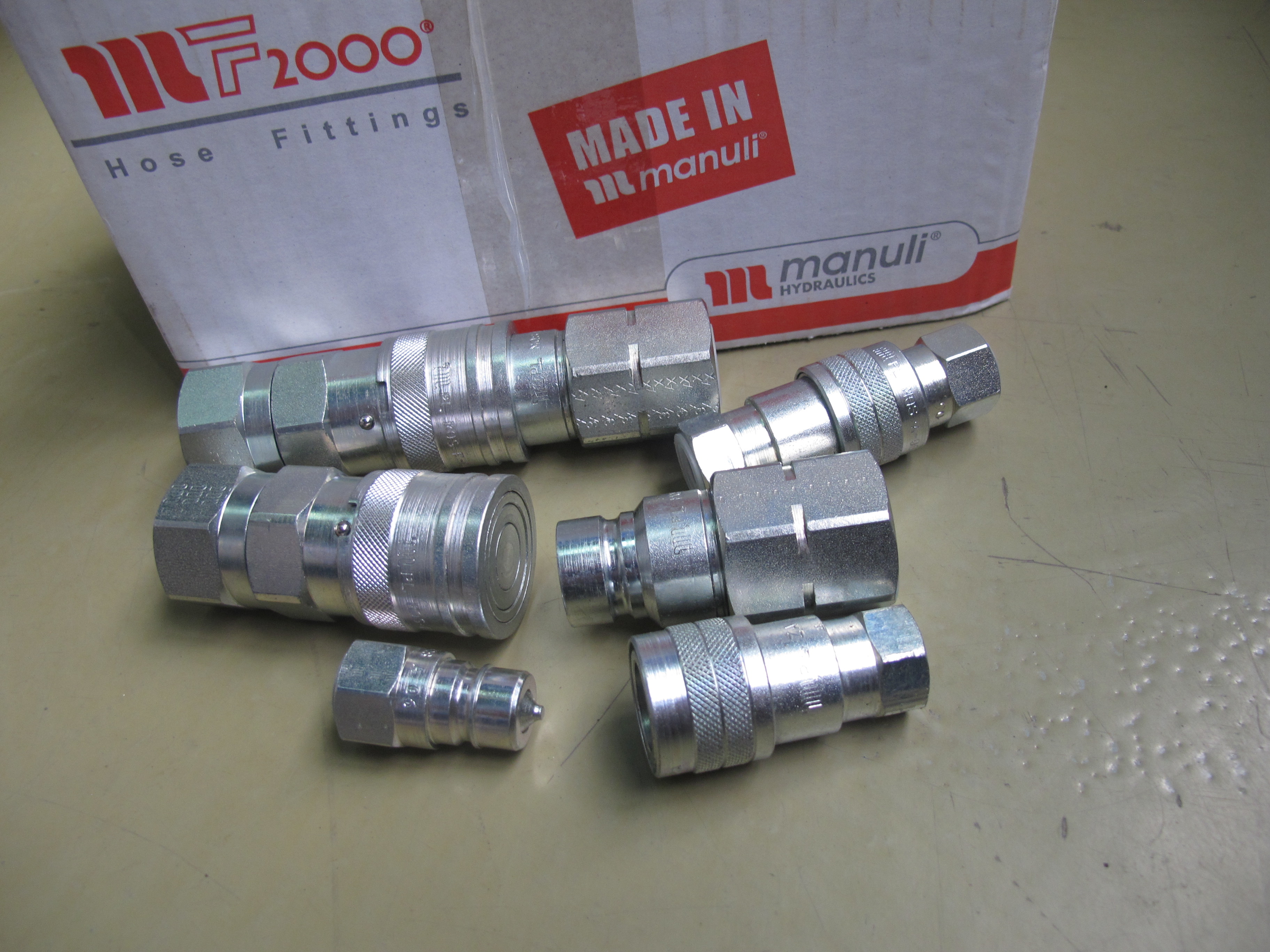 什么是快速接頭，快速接頭特點優勢是什么？